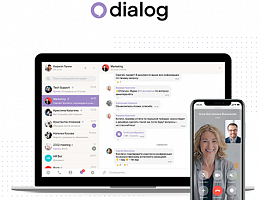Диалог (Dialog Enterprise)