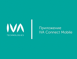 IVA Technologies (IVA Connect)